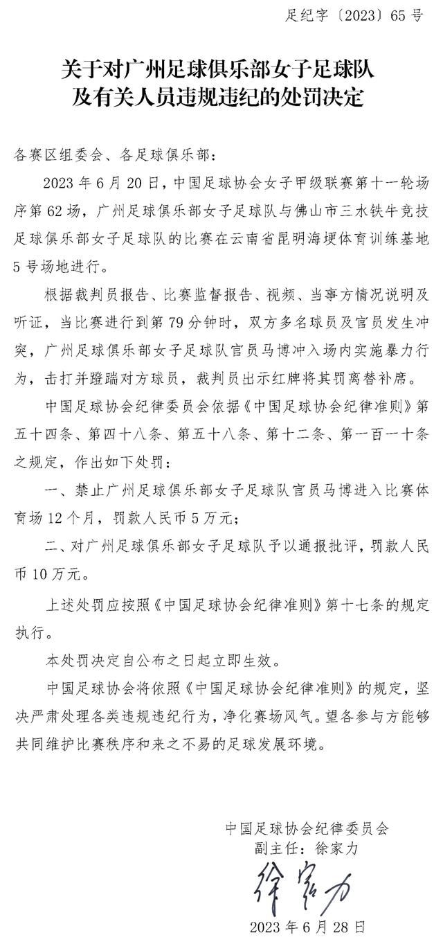 说着，苏守德又道：而且我说实话，我老子和我家人是不可能来救我的，当初我被姓叶的抓住，录了一段对我爹很不友好的视频，我估计他杀我的心都有，又怎么可能派人来救我，倒是你，你当初就是为了救你儿子才进来的，搞不好你们家族又派人过来救你了。